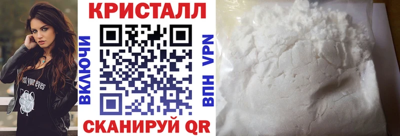 Amphetamine VHQ  хочу   мега   Ветлуга 