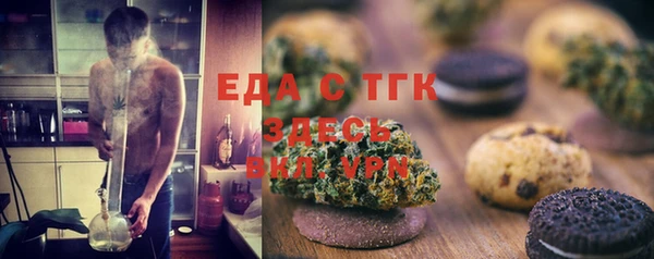 кокаин VHQ Аркадак
