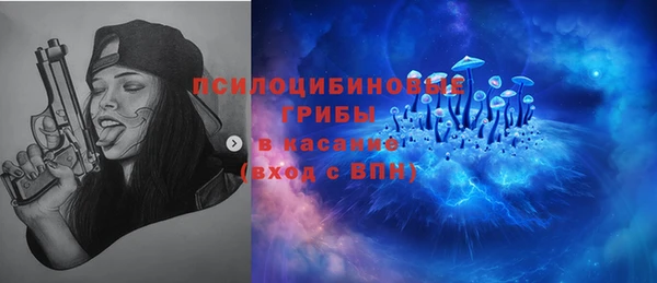 кокаин VHQ Аркадак