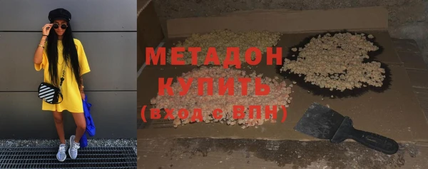 кокаин VHQ Аркадак