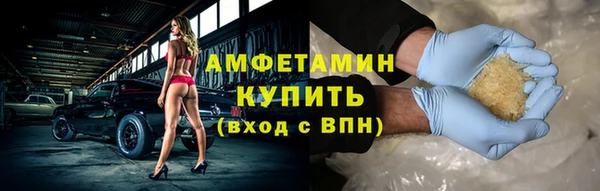 кокаин VHQ Аркадак