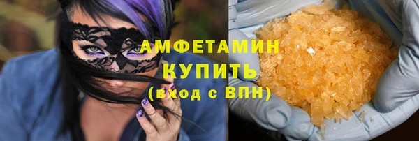 кокаин VHQ Аркадак