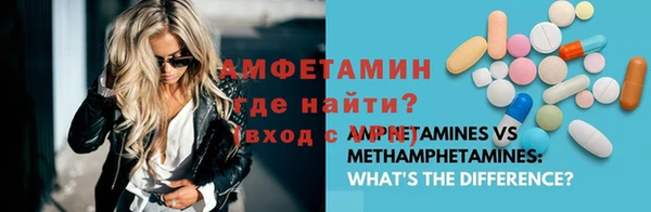 кокаин VHQ Аркадак