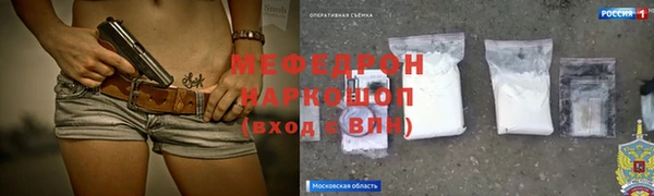 твердый Арсеньев