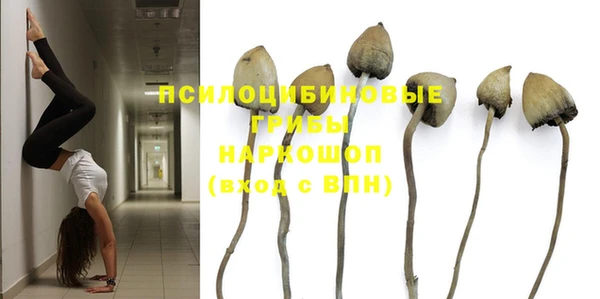 кокаин VHQ Аркадак