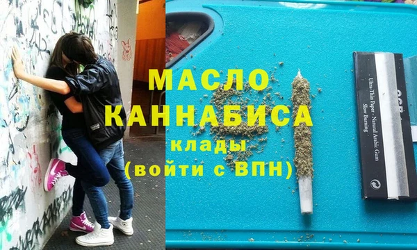 твердый Арсеньев