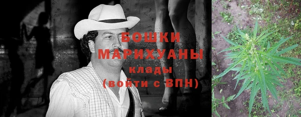 альфа пвп VHQ Армянск