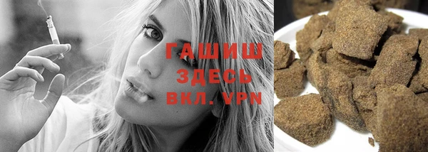 соль курить ск Алексин
