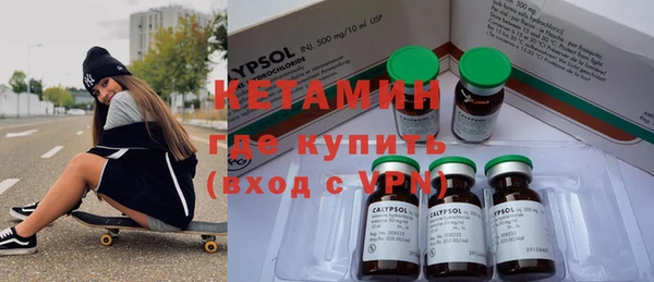 крисы Балахна