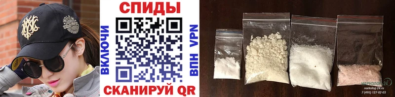 Первитин Methamphetamine ОМГ ОМГ как зайти Ветлуга