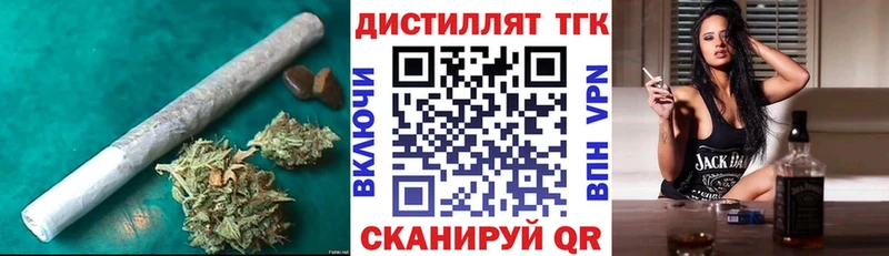 даркнет Telegram блэк спрут рабочий сайт Ветлуга ТГК Wax